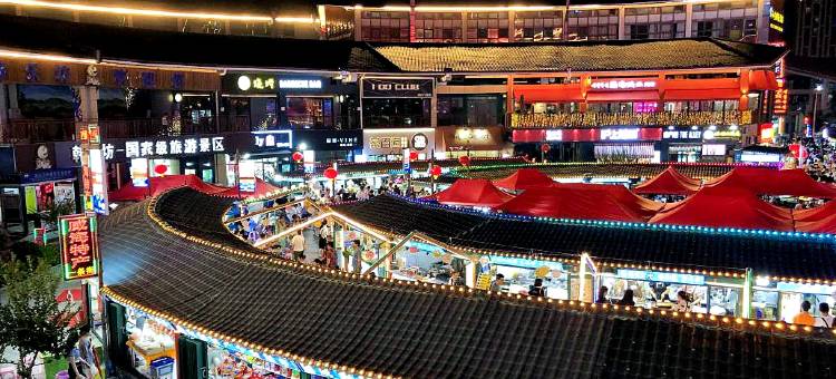 如家华驿精选酒店(威海高铁站韩乐坊店)图片