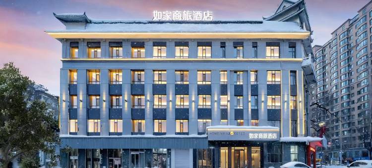 如家酒店·neo(依兰县政府亿达广场通江路店)图片