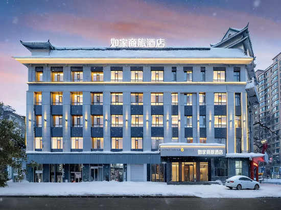 如家酒店·neo(依兰县政府亿达广场通江路店)