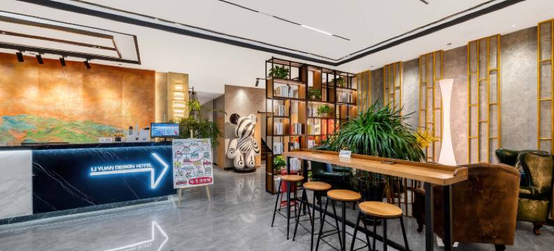 利源酒店(冰雪大世界店)图片