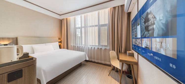 汉庭酒店(长白山二道白河网红街店)图片