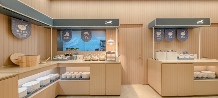 汉庭酒店(重庆涪陵百汇广场店)图片
