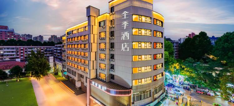 全季酒店(西安交通大学兴庆校区店)图片