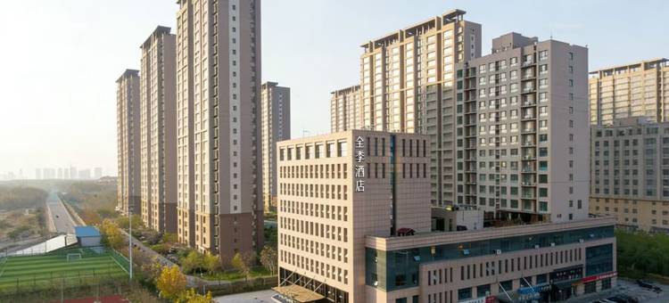 全季酒店(滨州山东航空学院店)图片