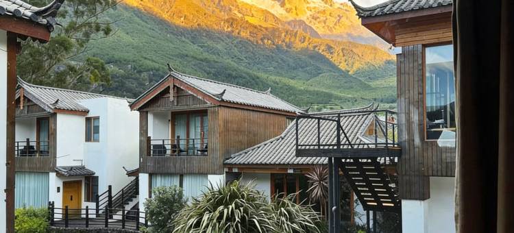 丽江瑞息RIXI•雪山屿|日照金山MountianTrip森系雪山观景香氛酒店图片