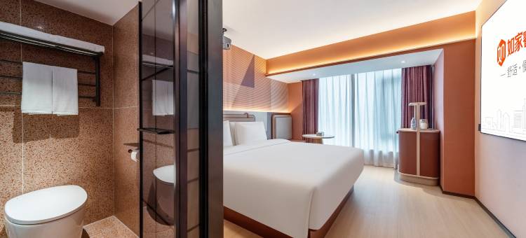 如家睿柏云酒店(浙江传媒学院店)图片