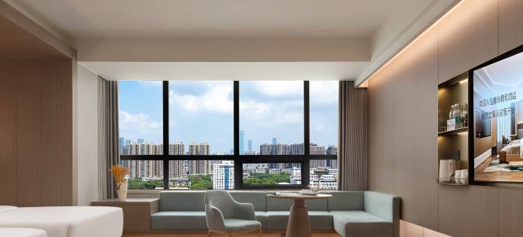 鼎和酒店(郴州高铁西站店)图片