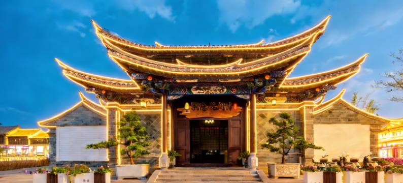 溯隐花间泊民宿(红河哈尼族彝族自治州建水朱家花园建水古城店)图片