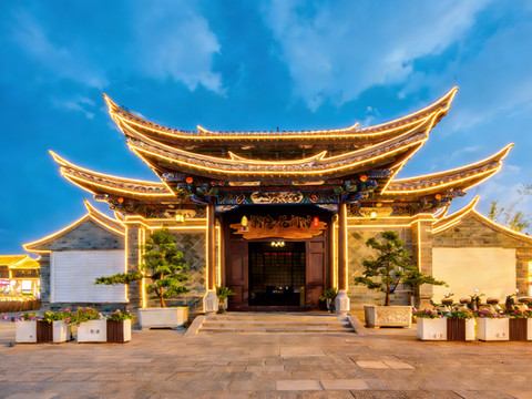 溯隐花间泊民宿(红河哈尼族彝族自治州建水朱家花园建水古城店)