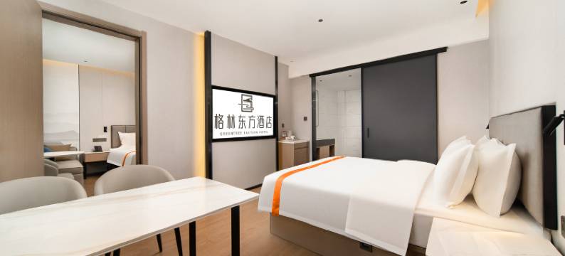 格林东方酒店(阿克苏金兰广场店)图片