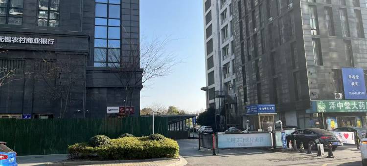 凯撒公寓(方圆荟店)图片