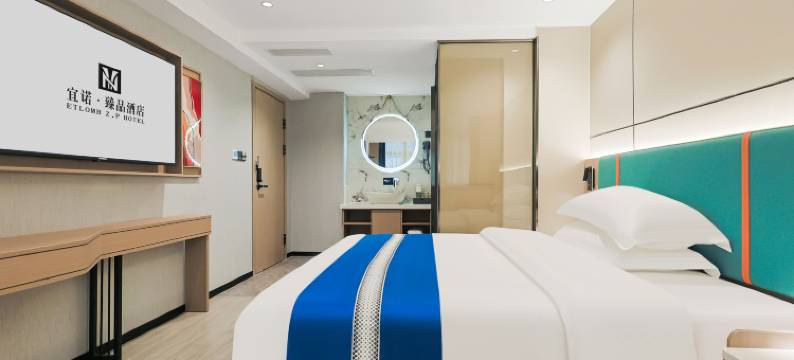 宜诺公寓(广东省人民医院中华广场店)图片