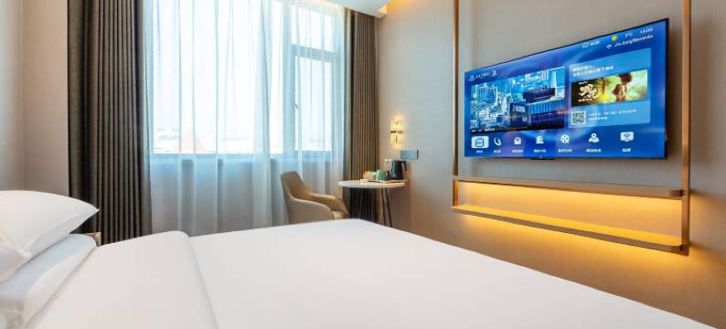 白玉兰商务酒店(达活泉永康街店)图片