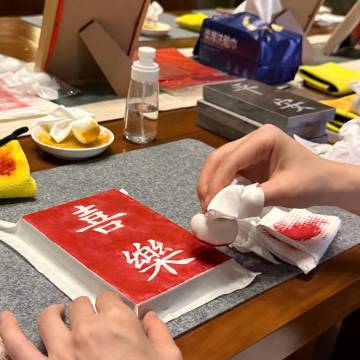 北京天安门广场便宜坊酒店(前门地铁站店)图片