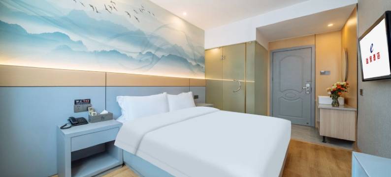 溢家酒店(金华职业技术学院银泰百货店)图片