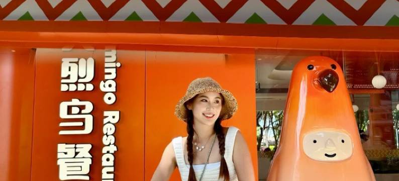 三亚蜈支洲岛珊瑚酒店图片