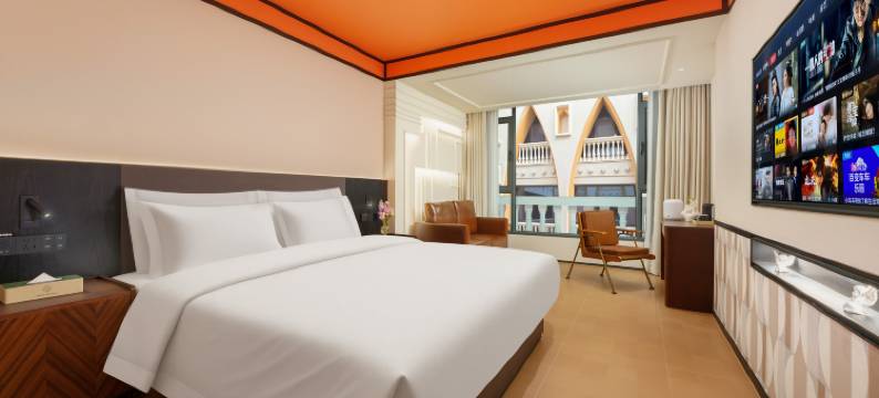 乌鲁木齐国际大巴扎和田二街鎏金·艺术酒店图片