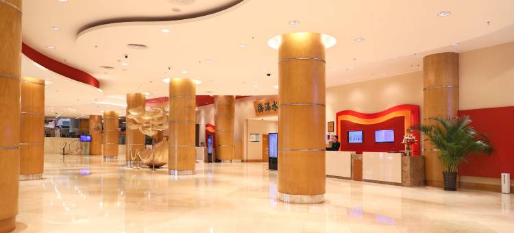 北京新侨饭店图片