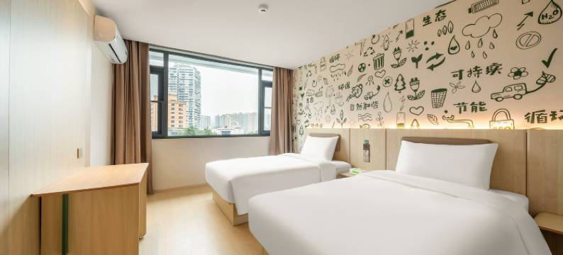 海友酒店(重庆李子坝牛角沱地铁站店)图片