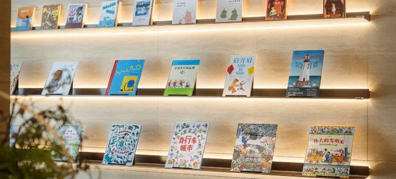 重庆石桥铺龙湖星汇天街亚朵酒店图片