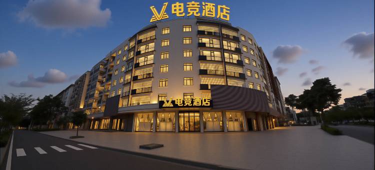 VES电竞酒店(防城港港口店)图片