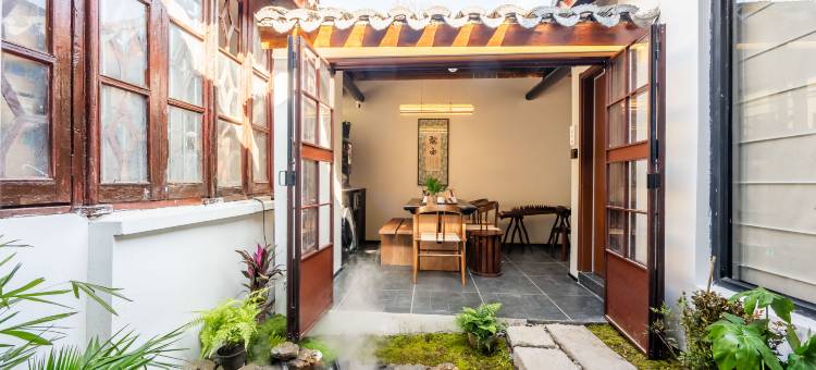 苏州美院(平江路拙政园店)图片