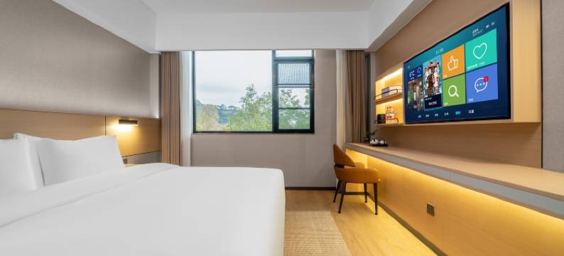 慕云度假酒店(武夷山印象大红袍店)图片