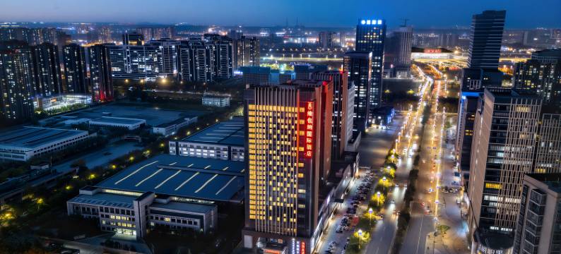 维也纳国际酒店(西安北站店)图片