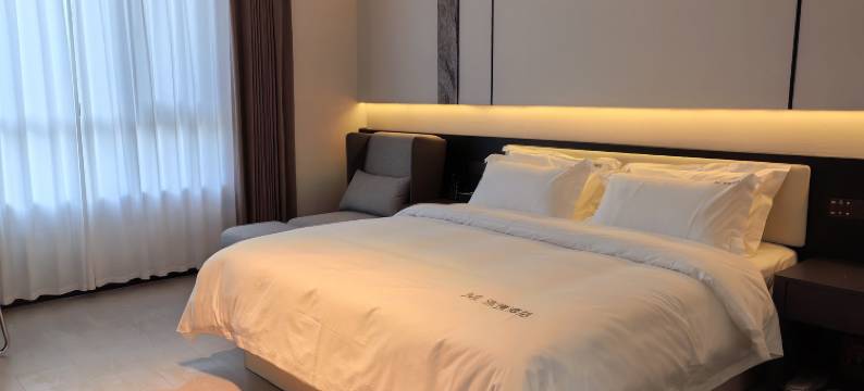 沐境酒店(石棉太福里商业街店)图片