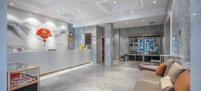 吉县壶口商务酒店图片