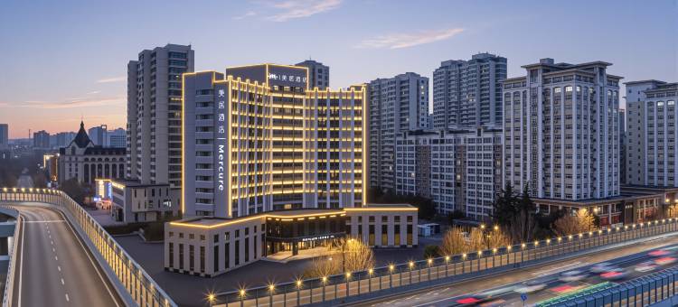 洛阳南昌路王府井美居酒店图片