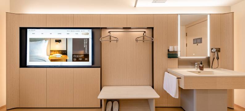 全季酒店(贵阳火车站万象城店)图片