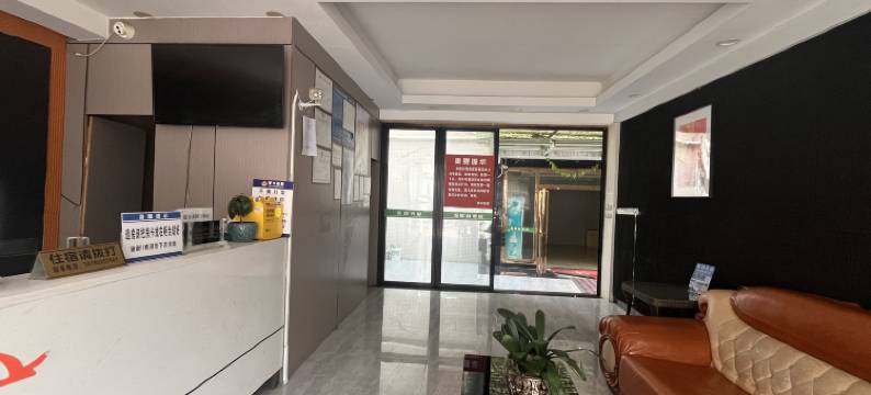 军林酒店(贵阳省医公安厅店)图片