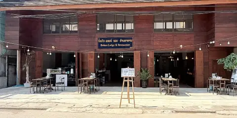 Bokeo Lodge & Restaurant