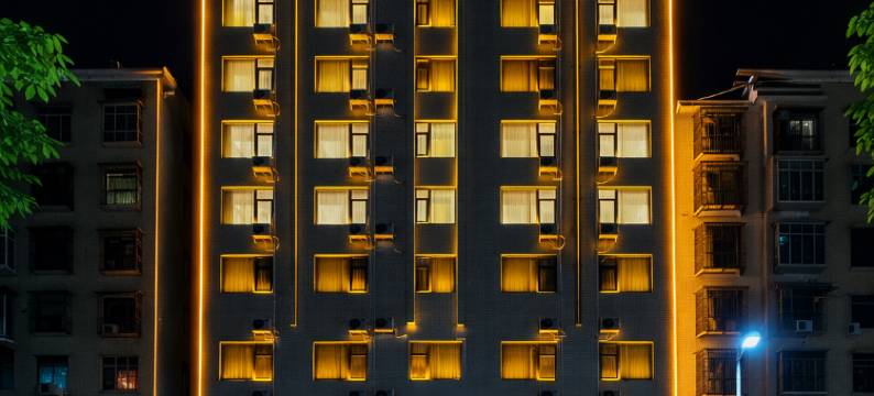 永兴途途city酒店图片