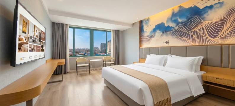 睿柏云酒店(泗阳哥伦布广场店)图片