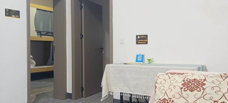 乐巢青年旅舍图片