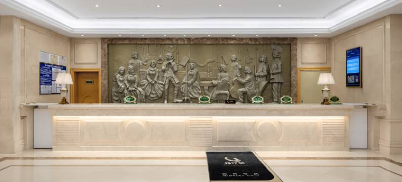 维也纳酒店(都匀万达广场店)图片