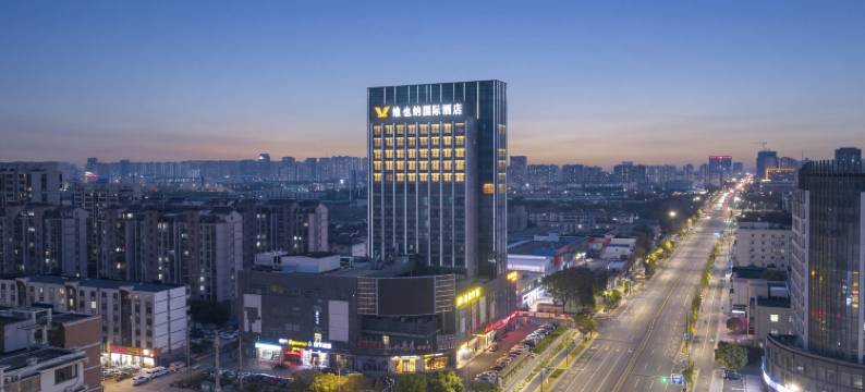 维也纳国际酒店(昆山青阳北路万达店)图片