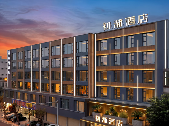 初渐酒店(文昌高铁站文南老街店)