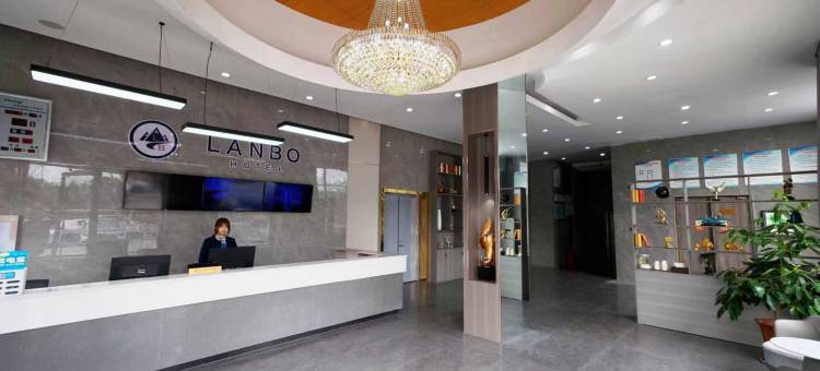兰铂酒店(响水欧亚新城店)图片