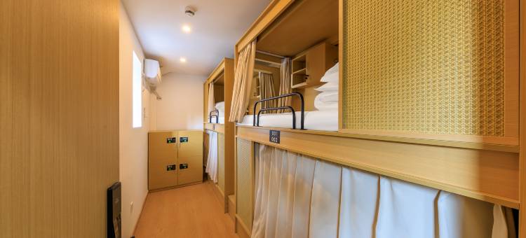 不觉晓青年旅舍(山塘街石路地铁站店)图片