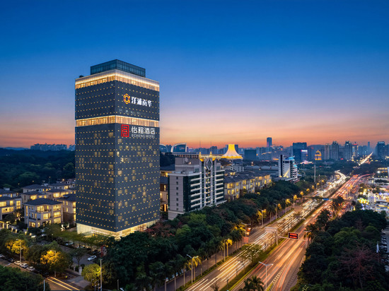 怡程酒店(南宁万象城国际会展中心店)
