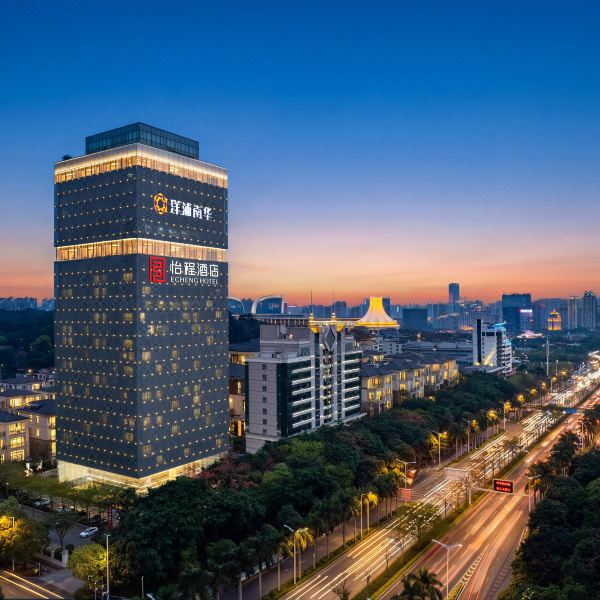 怡程酒店(南宁万象城国际会展中心店)图片