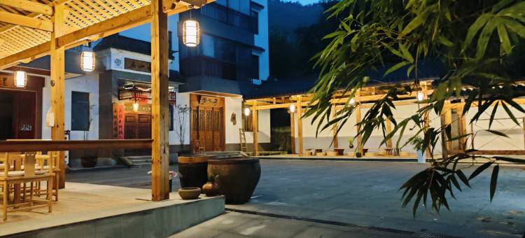 武当山青山居图片