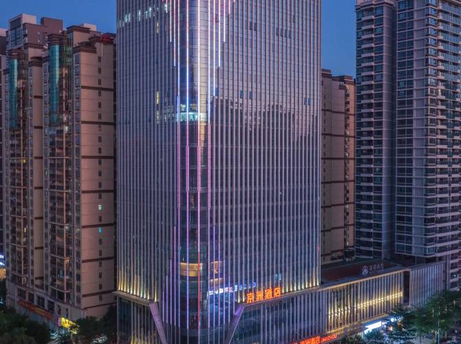 清遠京洲酒店(清城區清遠大道店)