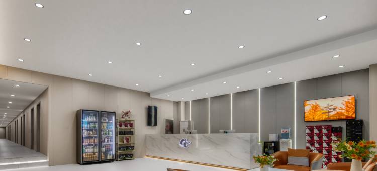 网鱼电竞酒店(杭州滨江银泰店)图片
