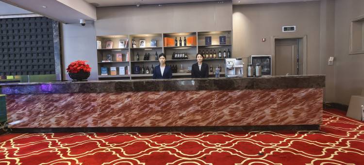 艺龙玺程国际酒店(徐州贾汪吾悦广场店)图片
