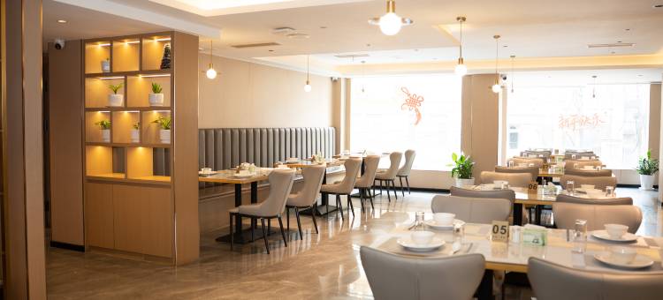 九鼎·喜悦酒店(Jiu Ding Joy Hotel)图片