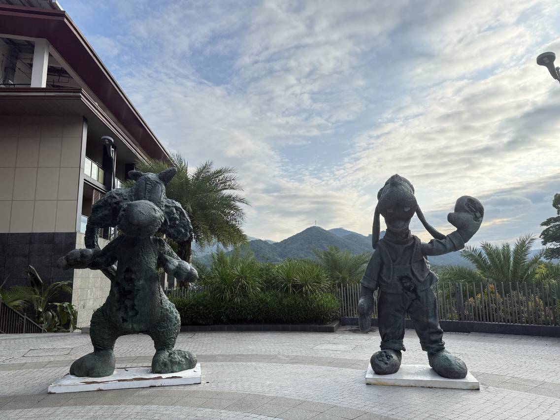 广州合汇温泉酒店(白水寨度假区店)图片